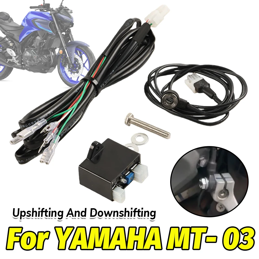 For YAMAHA MT03 MT-03 2016-202 - огляд і ціна Gear Set Motorcycle