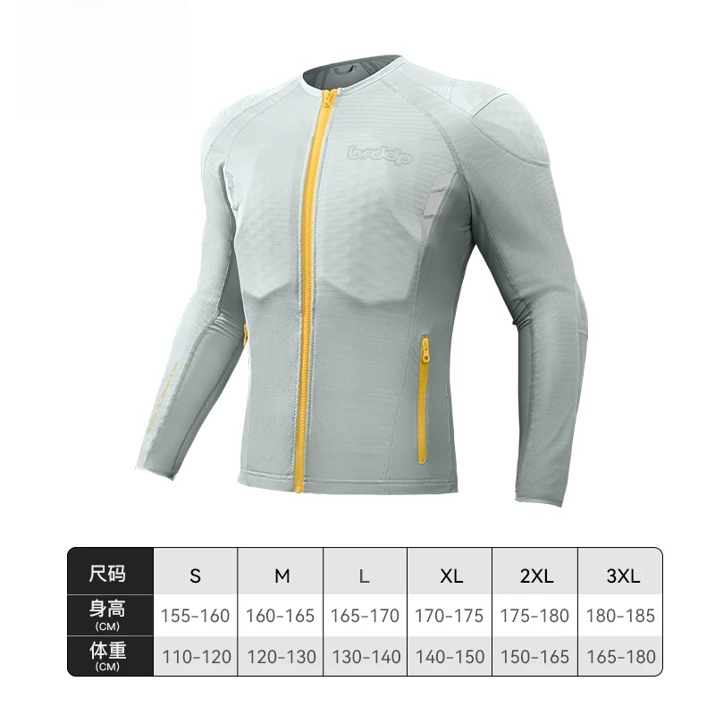 Motorcycle Armor Clothing Moto - огляд і ціна Chest Protector Armor