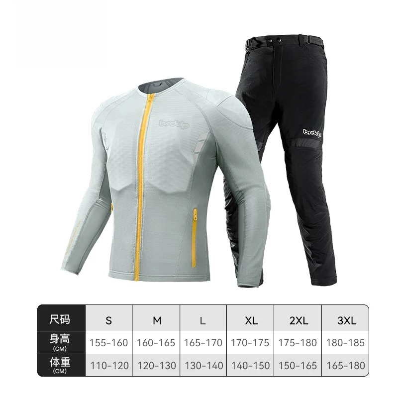 Motorcycle Armor Clothing Moto - огляд і ціна Chest Protector Armor