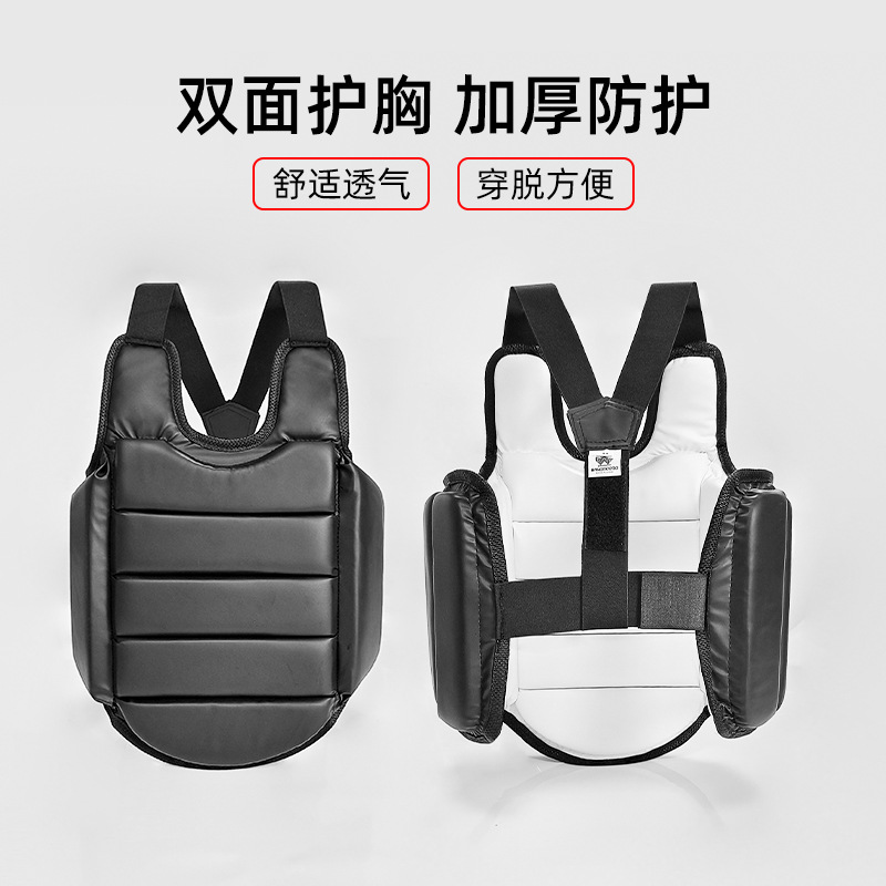 Karate chest protector PU adul - огляд і ціна Chest Protector Armor