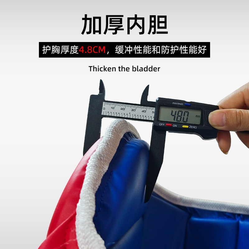 Karate chest protector PU adul - огляд і ціна Chest Protector Armor