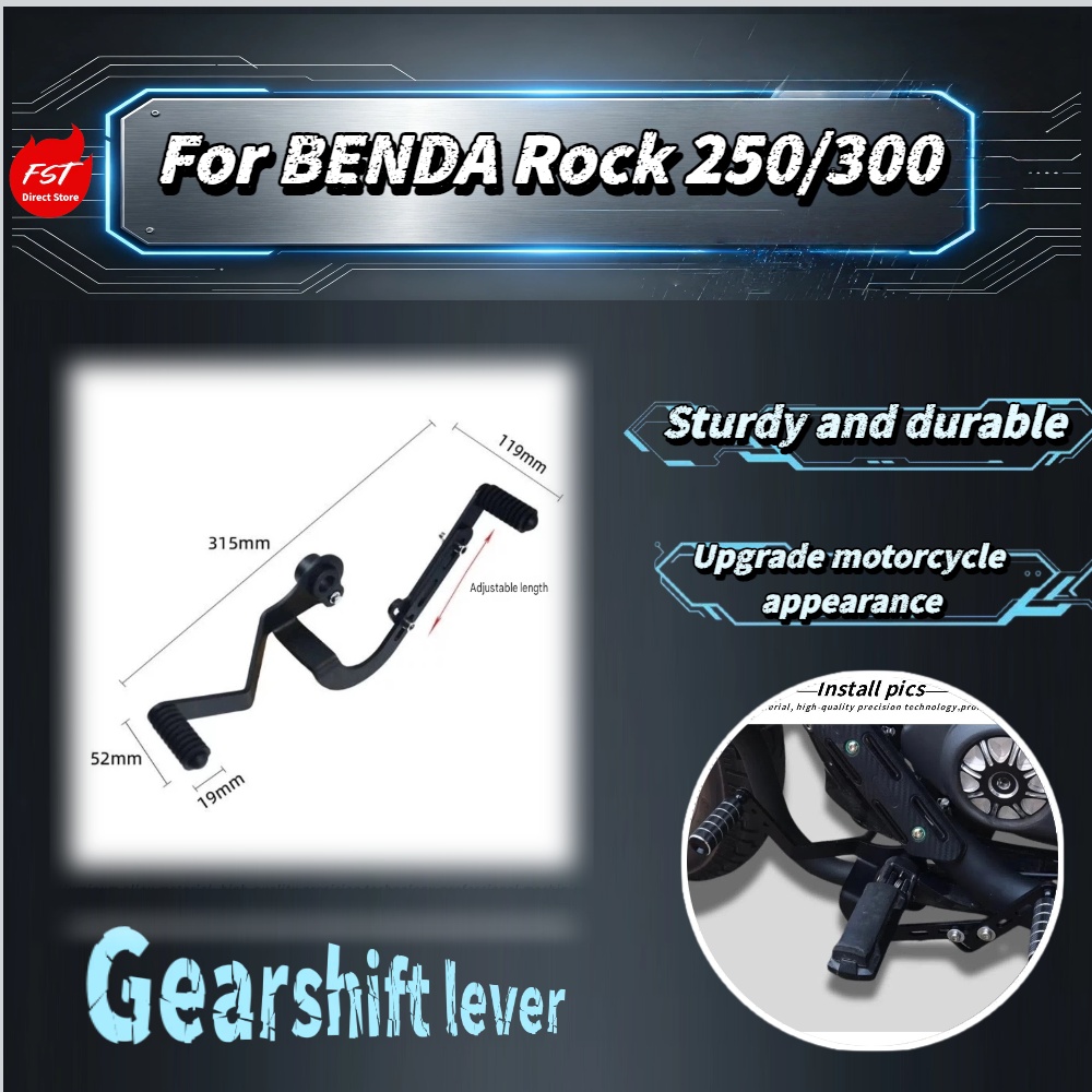 For Benda Rock250 Rock300 Allo - огляд і ціна Gear Set Motorcycle